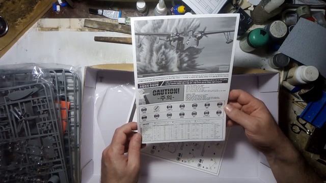 Распаковка. USN Martin PBM-5A Mariner. Редкий морячок. смотреть онлайн