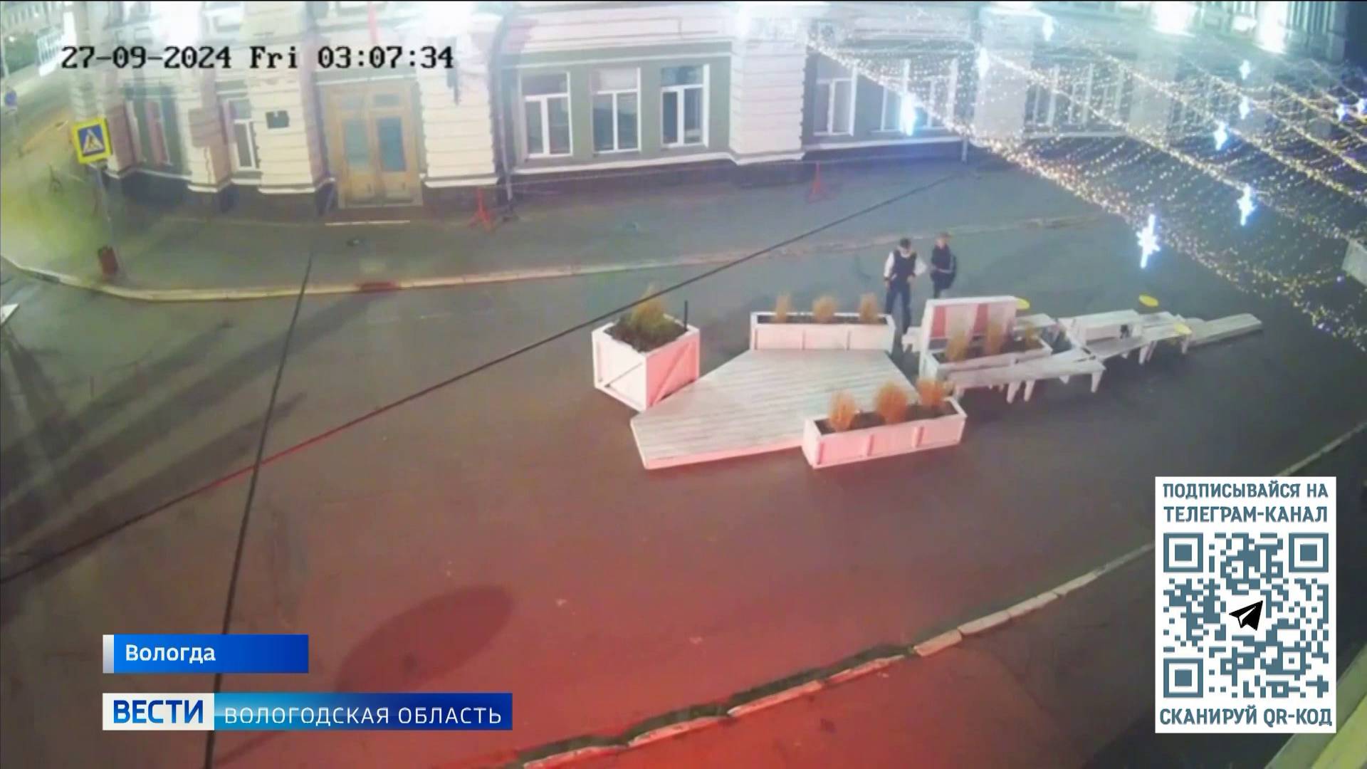 Осквернивший мемориал Вечного огня вандал задержан полицией в Вологде
