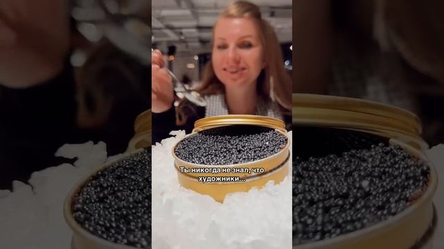 Что могут художники