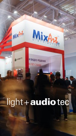 Как это было: light + audio tec 2024 × MixArt Distribution | Allen & Heath, LEWITT, Elarcon, K-array