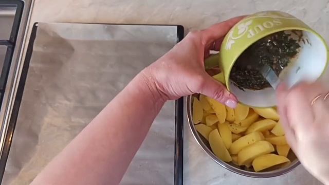 Картошечка по деревенски