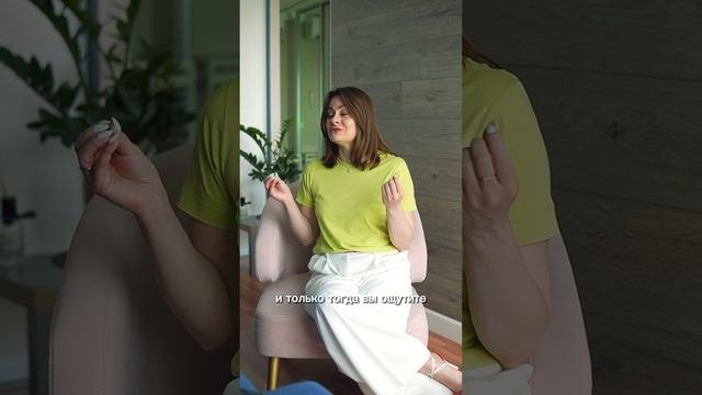 Для чего нужна медитация