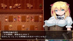 クベルの首枷病 (体験版 DEMO Gameplay)