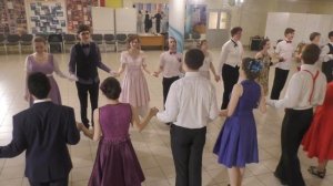 Кадриль Венская