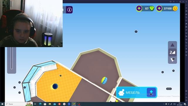 пк хд смотреть онлайн