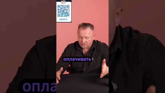 Бетона не хватило как так то