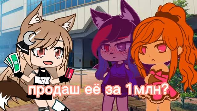 чясть на мап номар уван смотреть онлайн