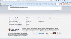 Как бесплатно и быстро собрать семантику для интернет магазина на примере