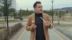 Trussardi My Land мужской аромат