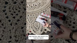 Полное видео о нанесении силикона