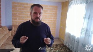 Тратак, медитация на точку и остановка внутреннего диалога