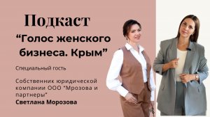 22 года работы/как не выгорать/секреты успеха