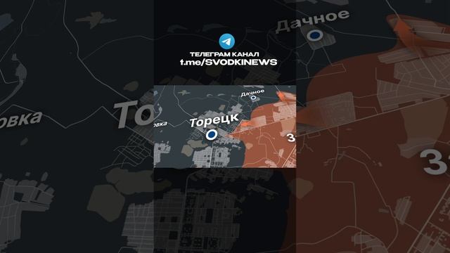 КРАХ ОБОРОНЫ ВСУ  НАСТУПЛЕНИЕ РОССИИ #россия #украина #война #покровск #курск