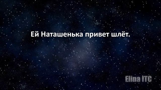 Послания Тонкого Мира ч.88. Инструментальная транскоммуникация. ФЭГ. Три контакта.
