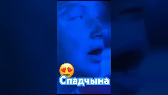 Андрей Усанов - Спадчына #беларусь #лученок #спадчына