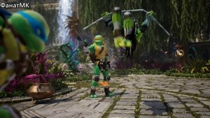 Как Черепашки ниндзя попали в Mortal Kombat 1