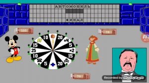 Прохождение игры "Чудо Поле" + Nightmare Logos