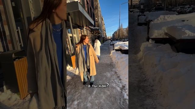 Зуля Набиуллина- подписывайся)