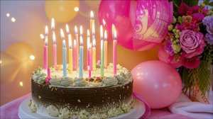 С Днем Рождения Мама, от дочери. Самое красивое и трогательное поздравление