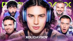 Громкий вопрос с XOLIDAYBOY