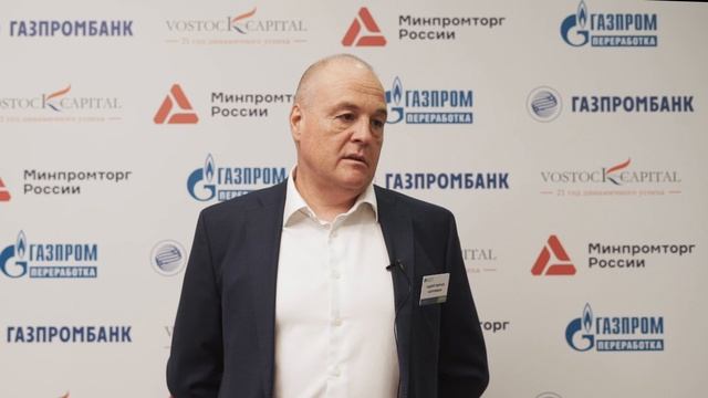 Андрей Смирнов, Газпромбанк