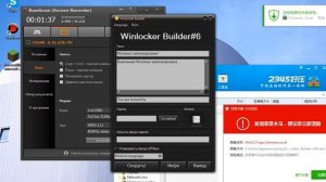 как скачать винлокер