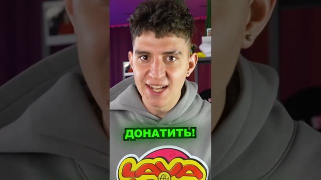 ТРАССА ЧЕЛЛЕНДЖ В ROBLOX #Shorts #ГЛЕНТ #roblox