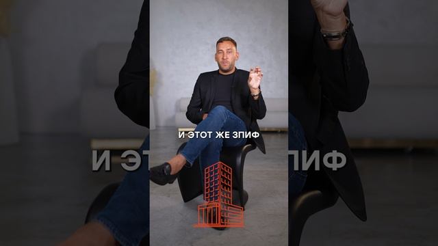где хранить деньги?

#бизнес #недвижимость #рантье