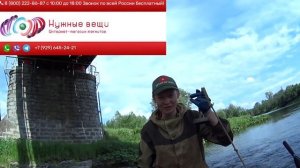 В ЭТОМ МЕСТЕ МЕТАЛЛА ПРОСТО ЗАВАЛИСЬ!!!