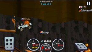 HILL CLIMB RACING 2 СОБЫТИЯ You Break It Супер-Дизель