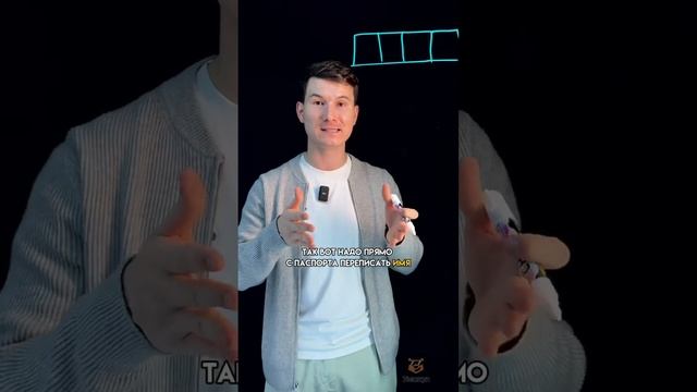 Как заполнять бланк ответов на ОГЭ | #огэ #математика