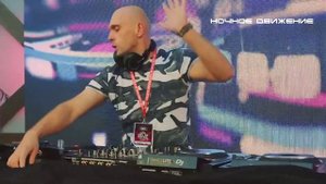 Ночное Движение - Sagi Kariv - About Love(mpd-5) [1080p]