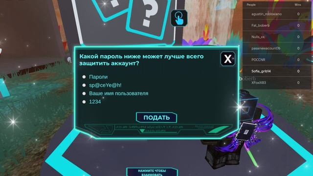 бесплатные вещи