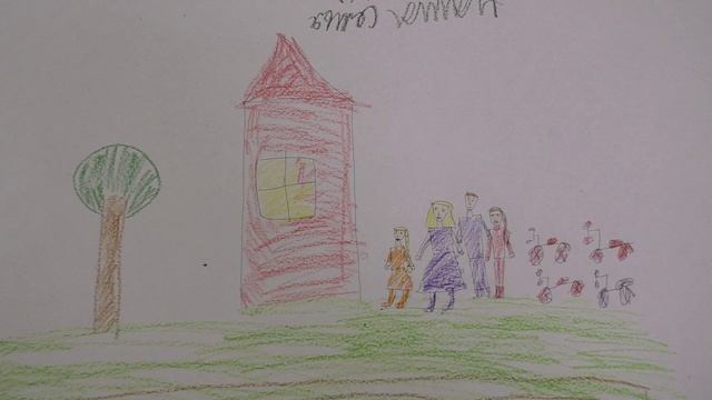 Арт-флешмоб в начальной школе №548, 2024 год