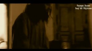 Пятый праведный Халиф. "Умар ибн Абдул-Азиз"