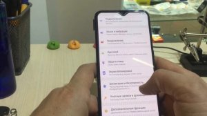 Обход Разблокировка Аккаунта Гугл Самсун А30с, FRP Bypass Google Account All Samsungs Android 91