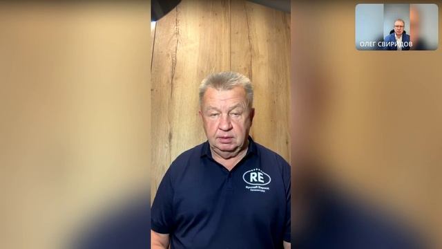 Тема : Рынок недвижимости сегодня глазами застройщика.▶️В гостях Виктор Иванюк.1️⃣3️⃣3️⃣3️⃣эфир