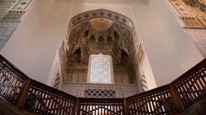 Город Самарканд. Узбекистан.