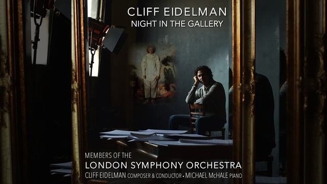 Night in the Gallery: IV. Liberation and Innocence смотреть онлайн