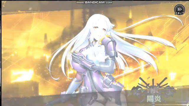 対魔忍RPGガチャするかもー【Hentai game】