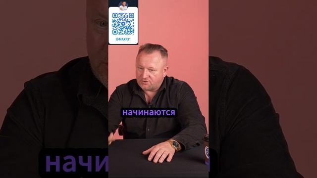 С чего начать строительство