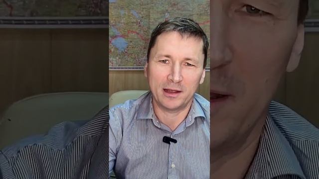 В чем сила?