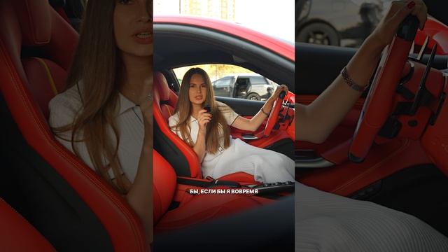 А что могли бы получить вы? #shorts