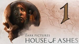 Прохождение The Dark Pictures Anthology: House of Ashes #1 Ужасы Ирака