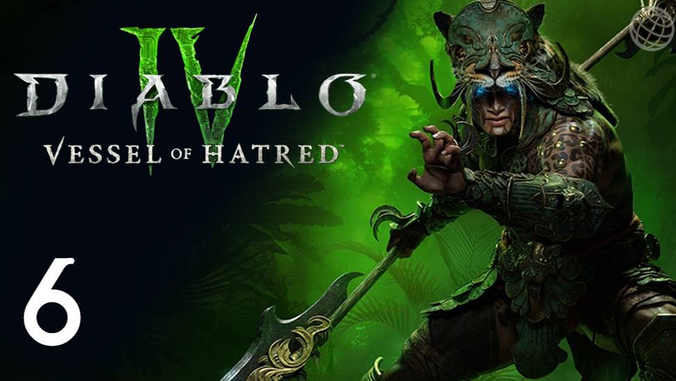 DIABLO IV VESSEL OF HATRED DLC ПРОХОЖДЕНИЕ БЕЗ КОММЕНТАРИЕВ ЧАСТЬ 6 ➤ Диабло 4  наследник духов