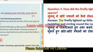 RBSE Class 5 English Chapter 13 Firefly In My Room || Question Answers and book work