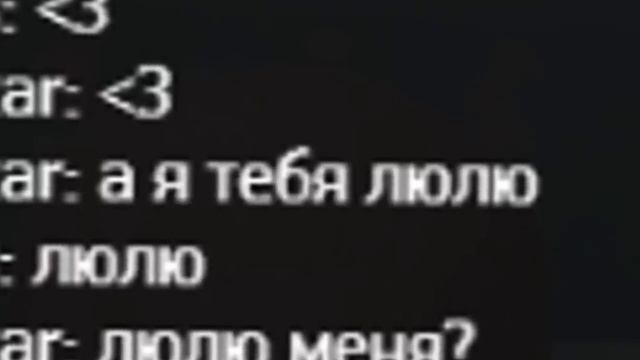 Продала своего парня за 50 рублей и потеряла все STRAYF смотреть онлайн