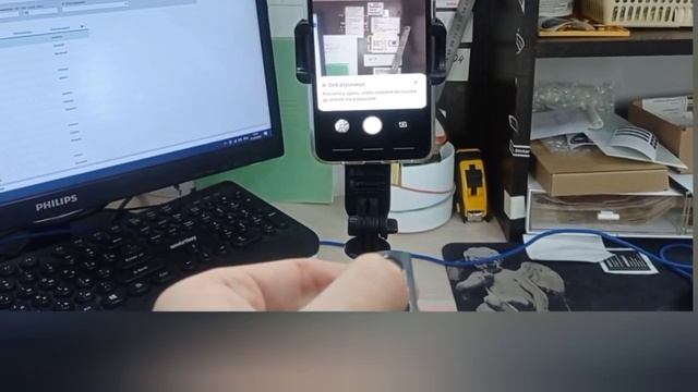 Селфи палка штатив стабилизатор для Pro семки смотреть онлайн