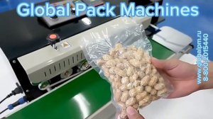 упаковка в МГС модифицированную газовую среду. роликовый запайщик с газацией