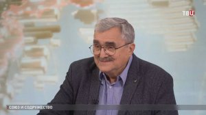 Жарихин: Украине предназначалось почетное место в Союзном государства / События на ТВЦ